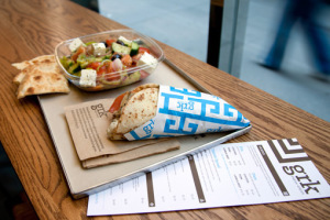 Lunchtime in the City:  GRK