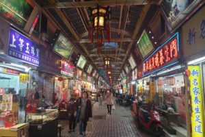 48 Hours in Taipei, Taiwan